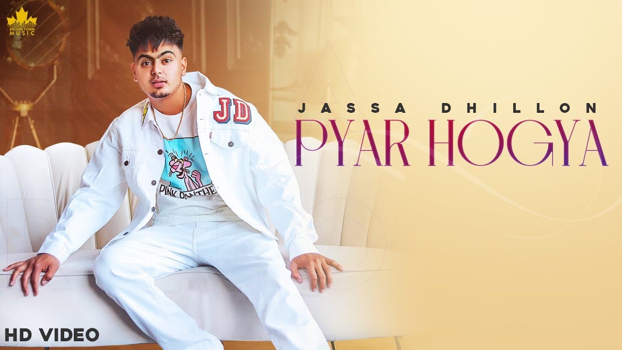 Pyar Hogya Song Lyrics (1)