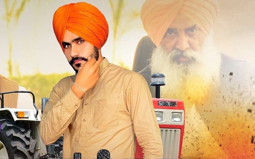 Rai Gurbir (1)