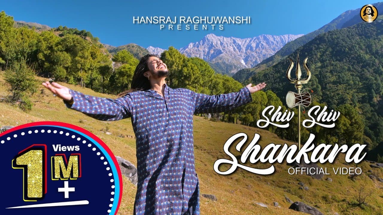 Shiv Shiv Shankara Lyrics - Hansraj Raghuwanshi (1)