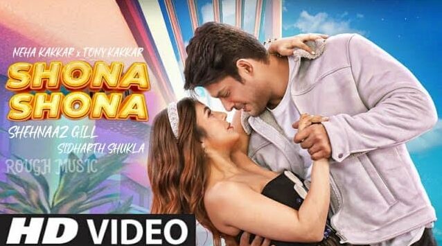 Shona Shona Lyrics - Neha Kakkar Ft. Tony Kakkar (1)