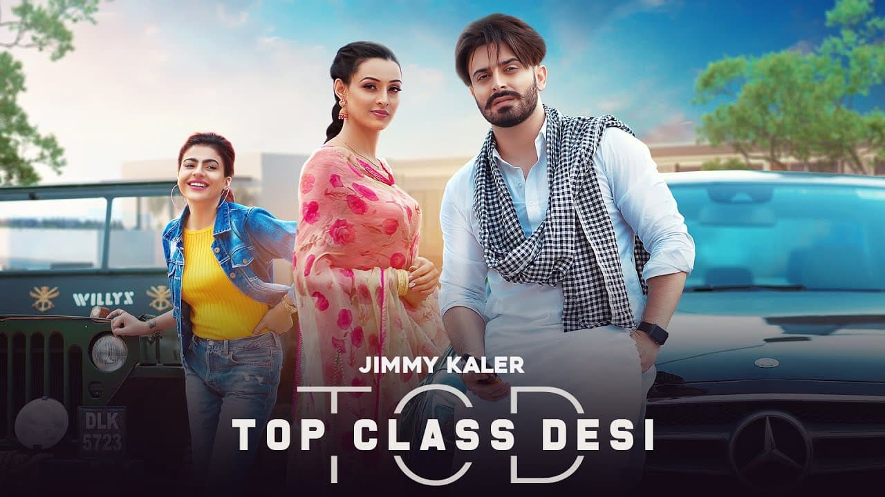 Top Class Desi Lyrics - Gurlez Akhtar (1)