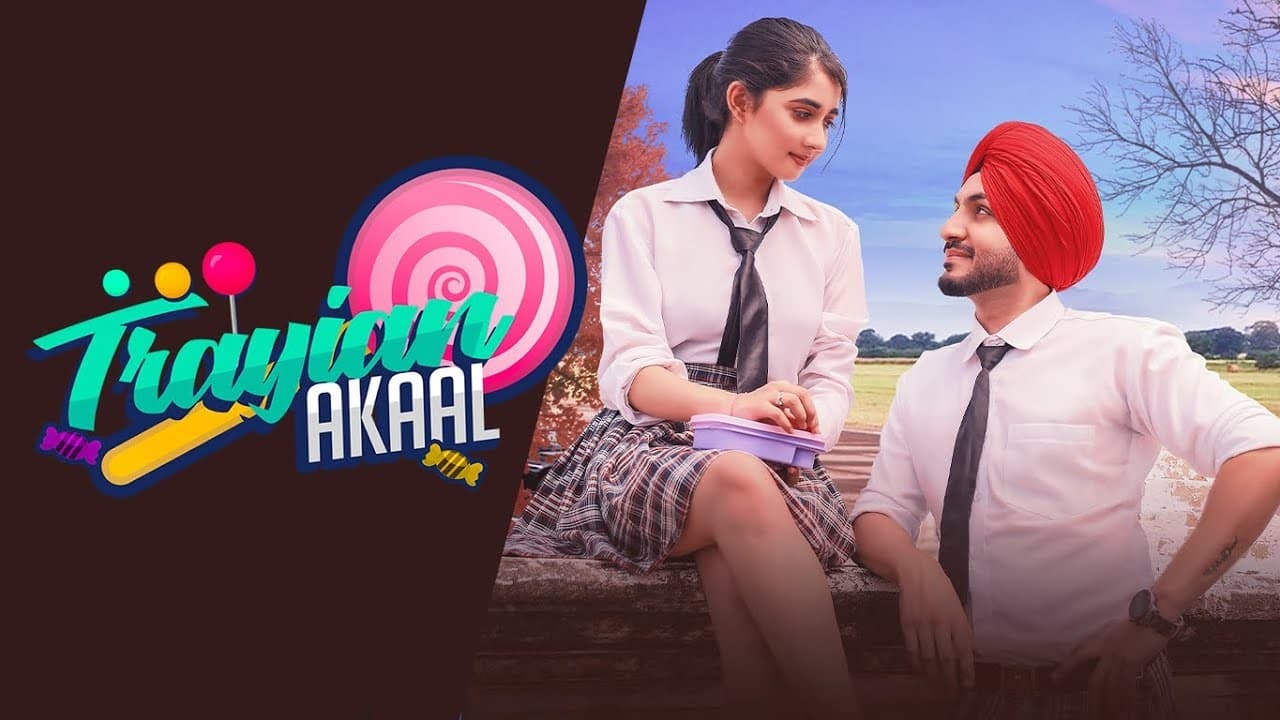 Trayian Song Lyrics - Akaal (1)