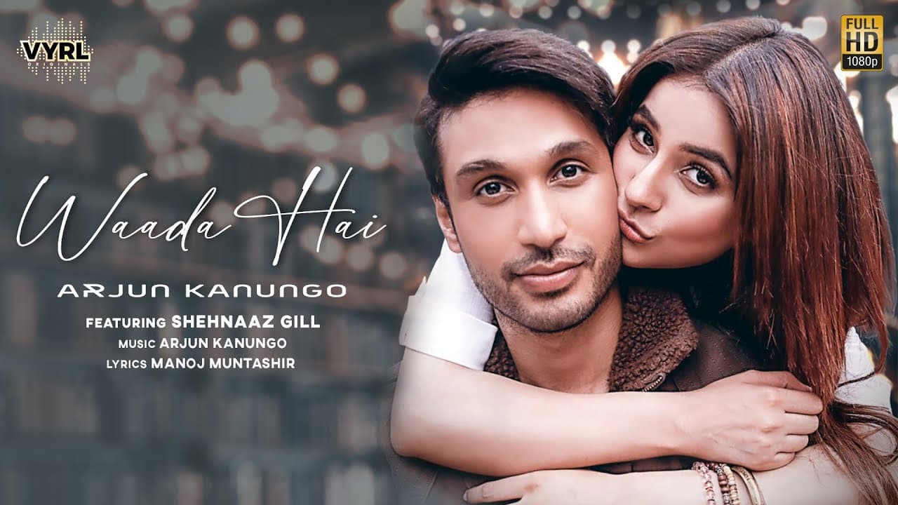 Waada Hai Lyrics - Arjun Kanungo (1)
