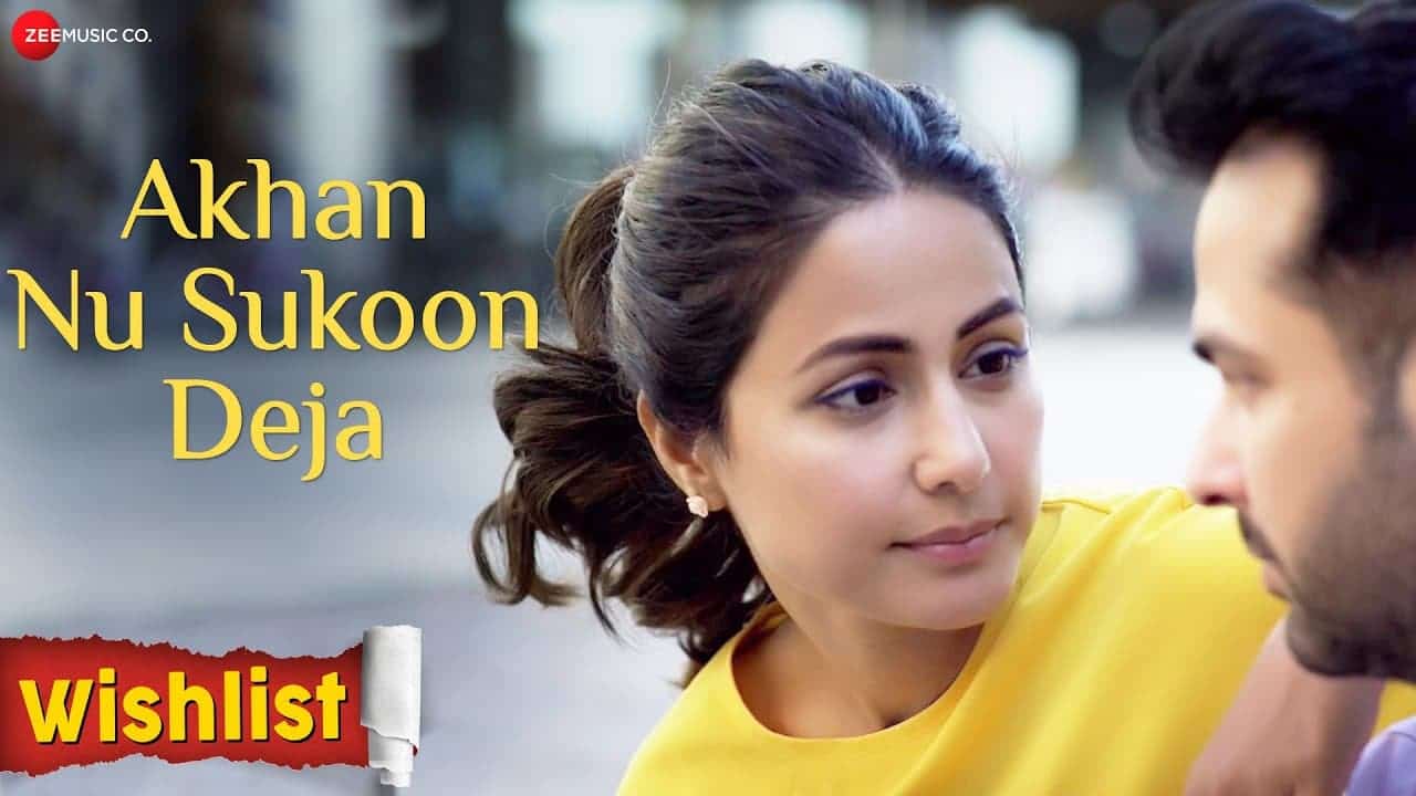 Akhan Nu Sukoon Deja Song Lyrics - Mumin Beigh (1)