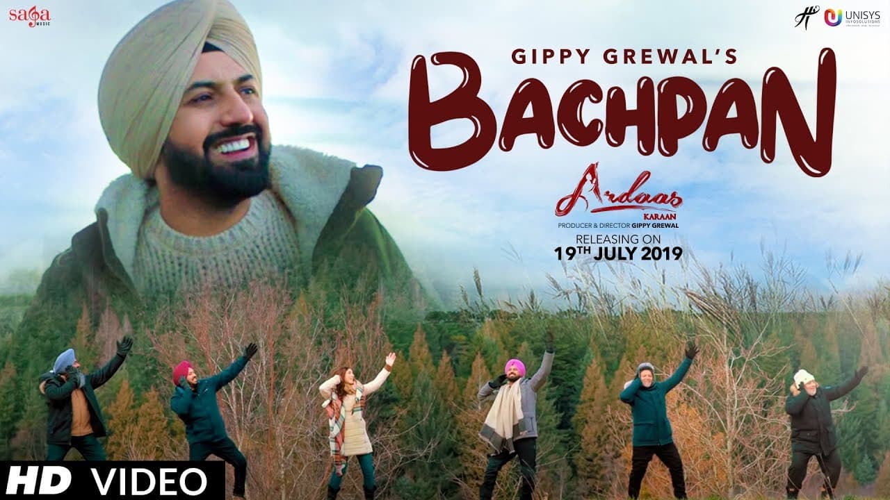 Bachpan Song Lyrics – Gippy Grewal (1)
