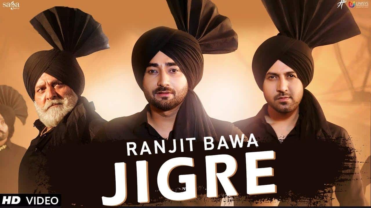 Bomb Jigre Song Lyrics – Ranjit Bawa (1)