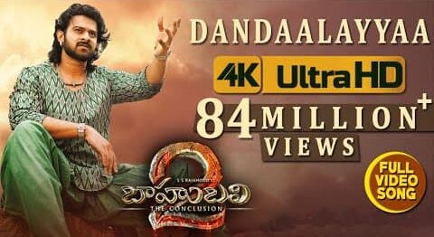 Dandaalayyaa Song Lyrics (1)