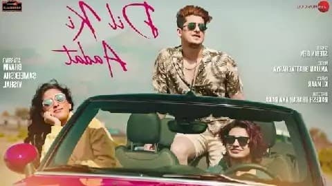 Dil Ki Aadat Song Lyrics (1)