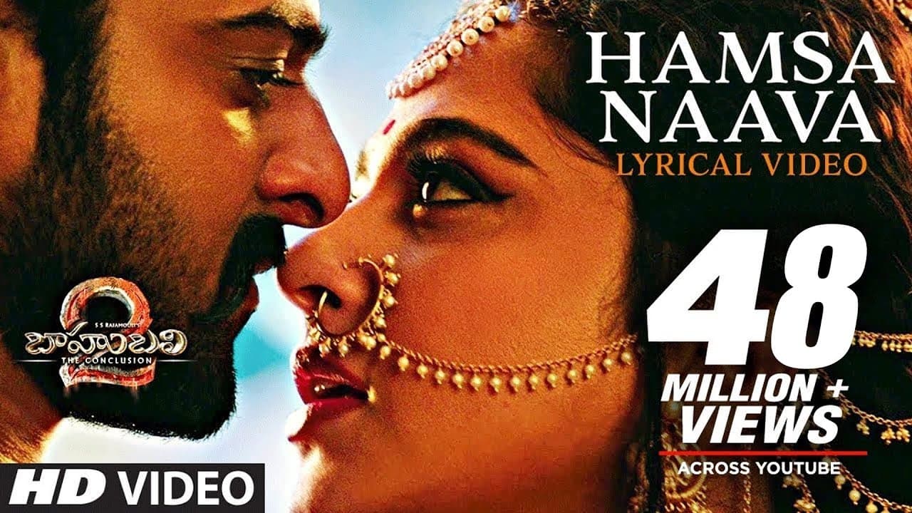 Hamsa Naava Song Lyrics (1)