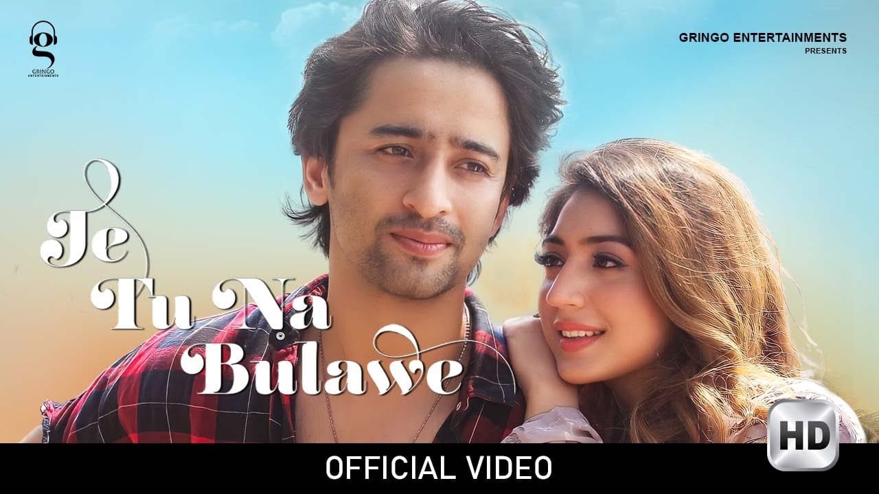 Je Tu Na Bulawe Song Lyrics – Suryaa (1)