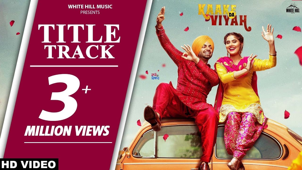 Kaake Da Viyah (Title Track) Lyrics (1)