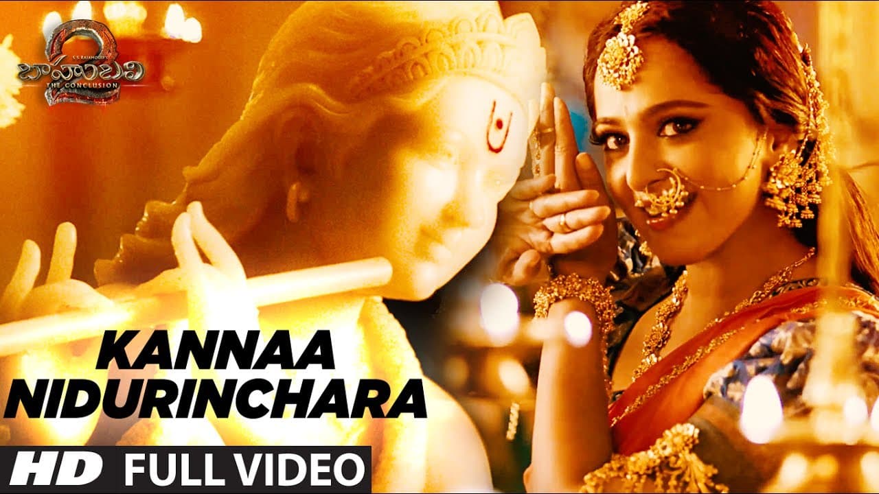 Kannaa Nidurinchara Song Lyrics (2)