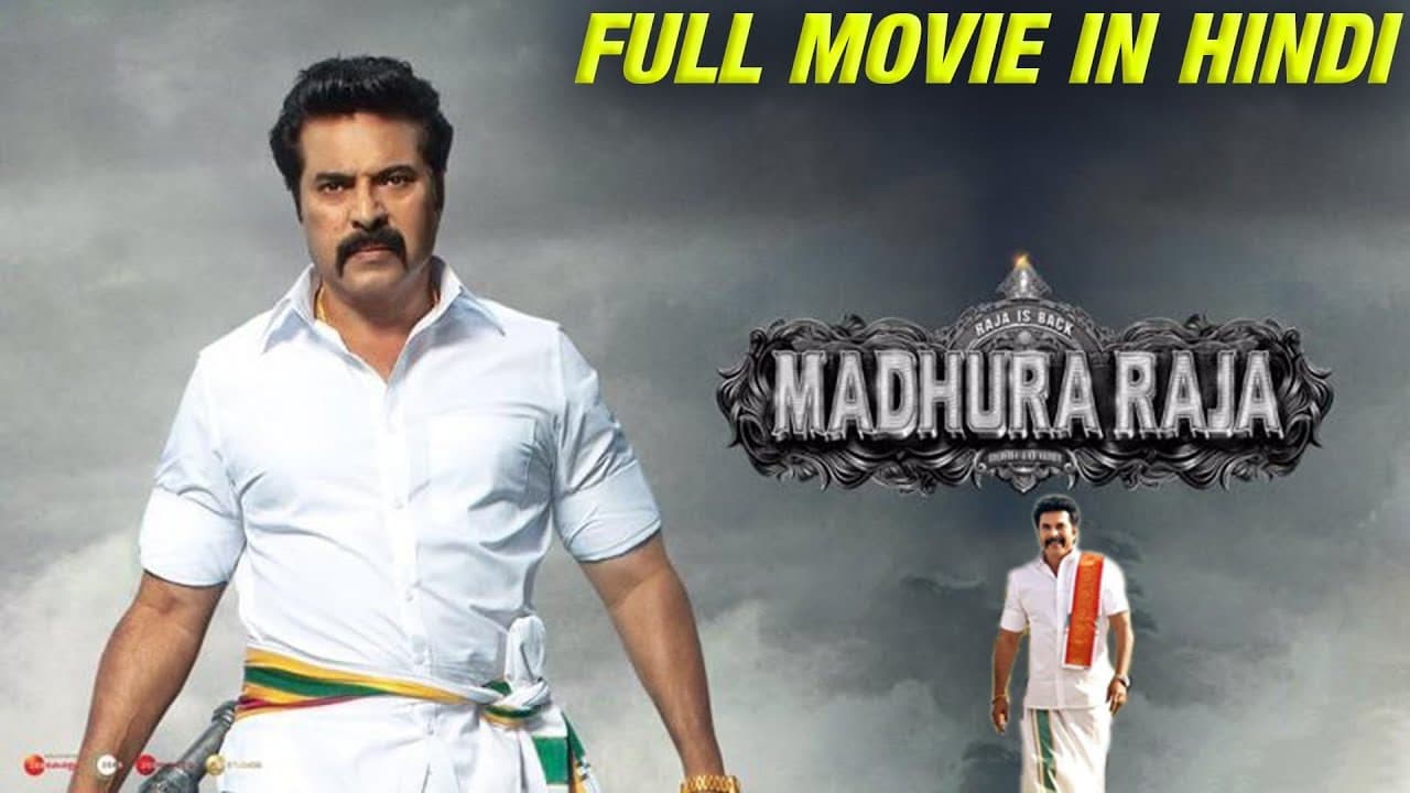 Madhura Raja - 2020 (1)