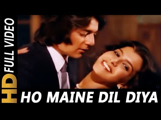 Main Deewana Dil Deewana Song Lyrics (1)