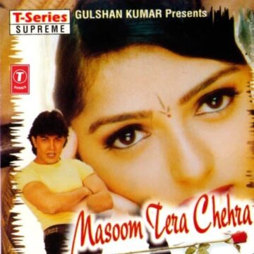 Masoom Tera Chehra - 1998 (1)