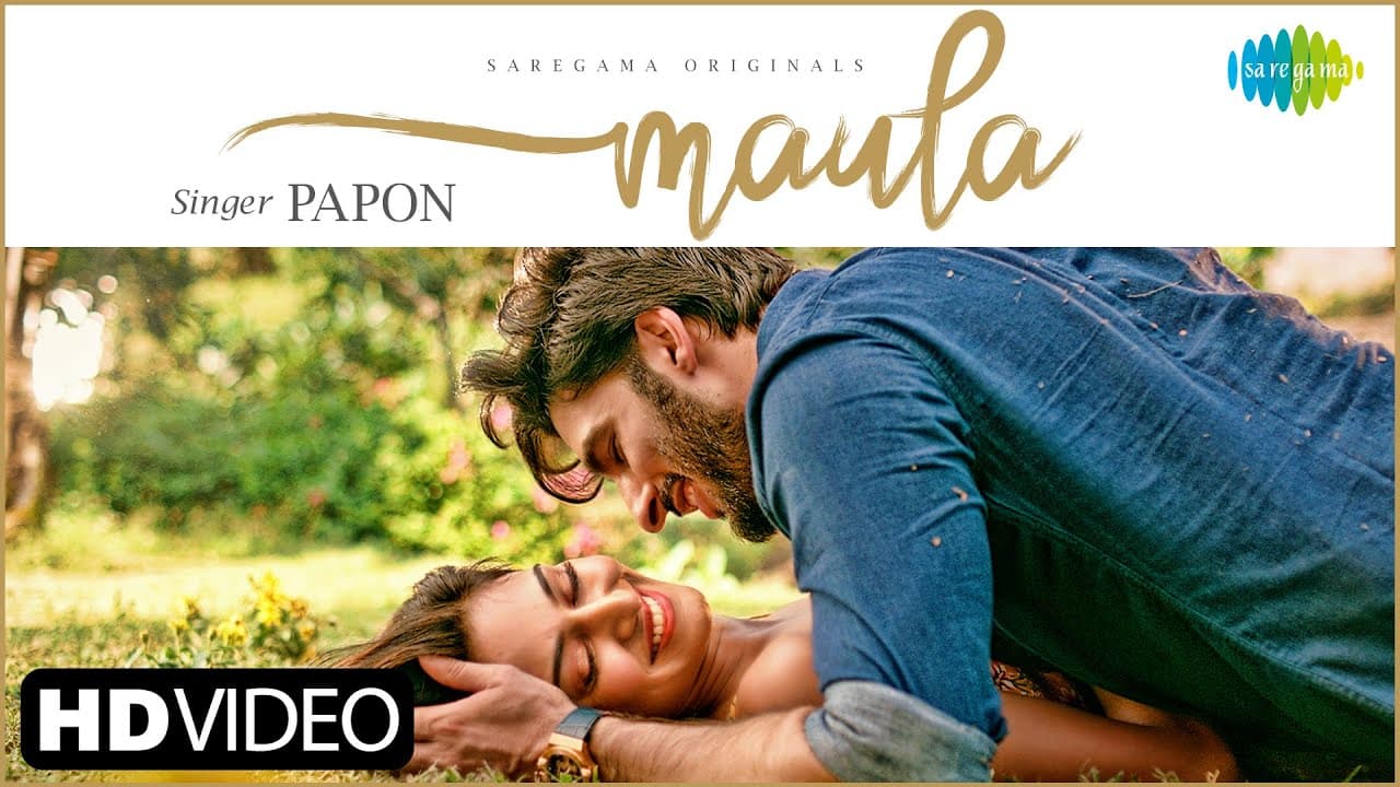 Maula Song Lyrics - Papon (1)