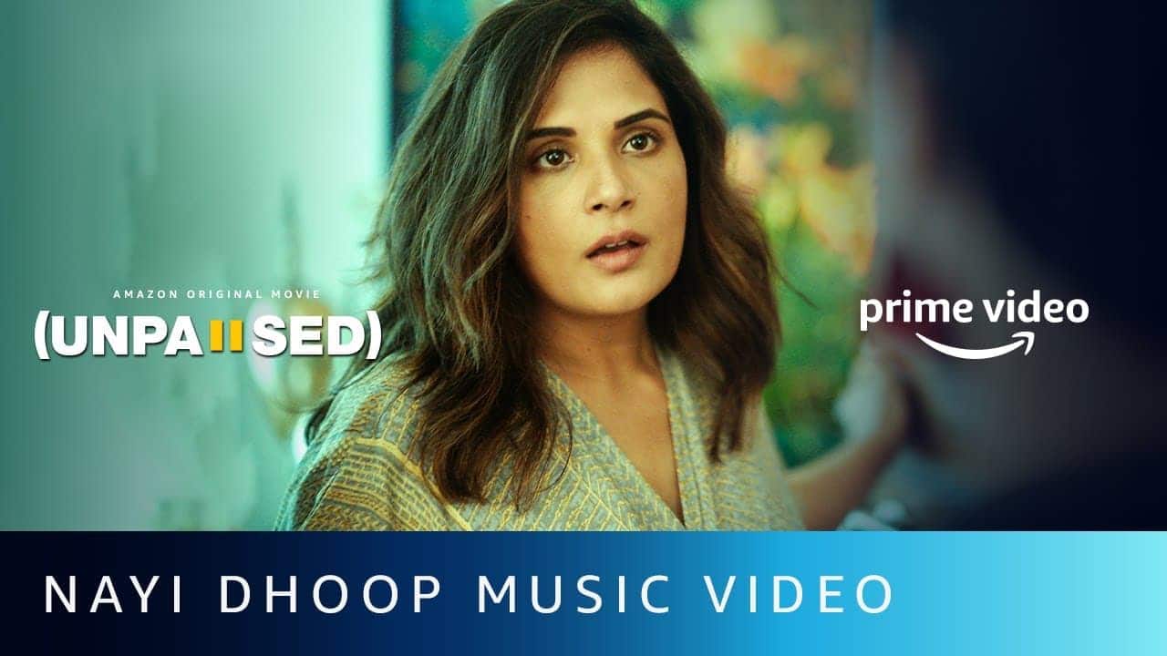 Nayi Dhoop Song Lyrics - Zara Khan (1)