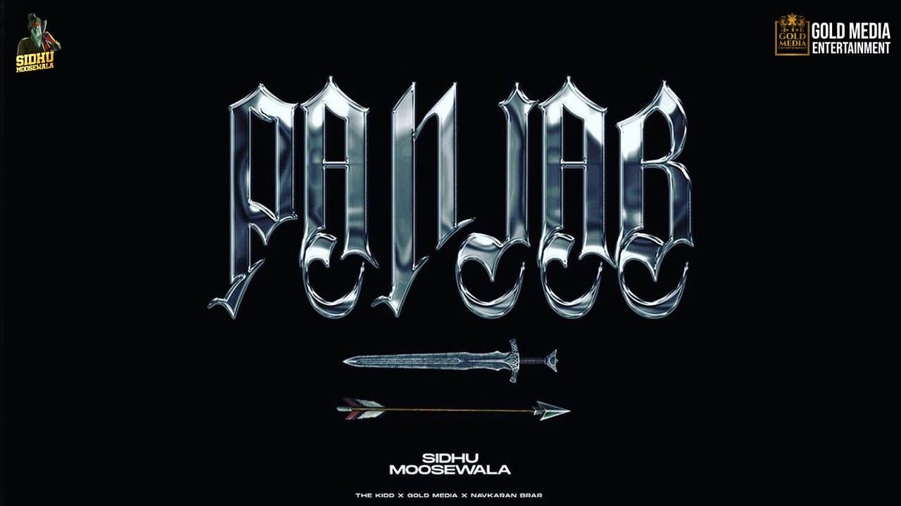 Panjab Song Lyrics - Sidhu Moose Wala (1)
