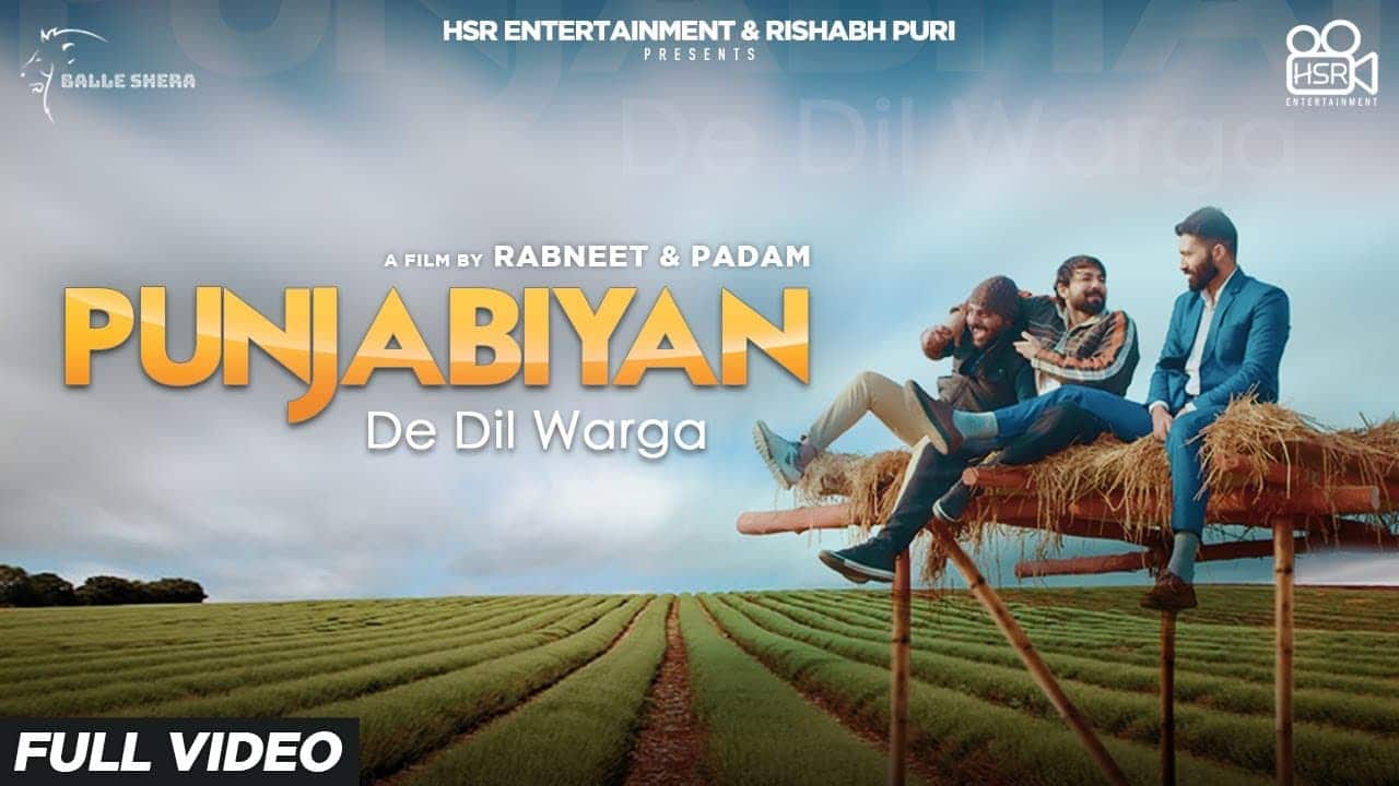 Punjabiyan De Dil Warga Song Lyrics (1)