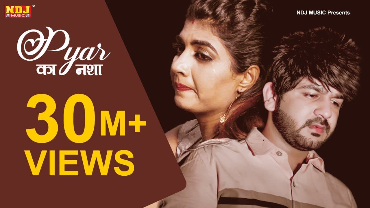 Pyar Ka Nasha Lyrics – Mohit Sharma (1)