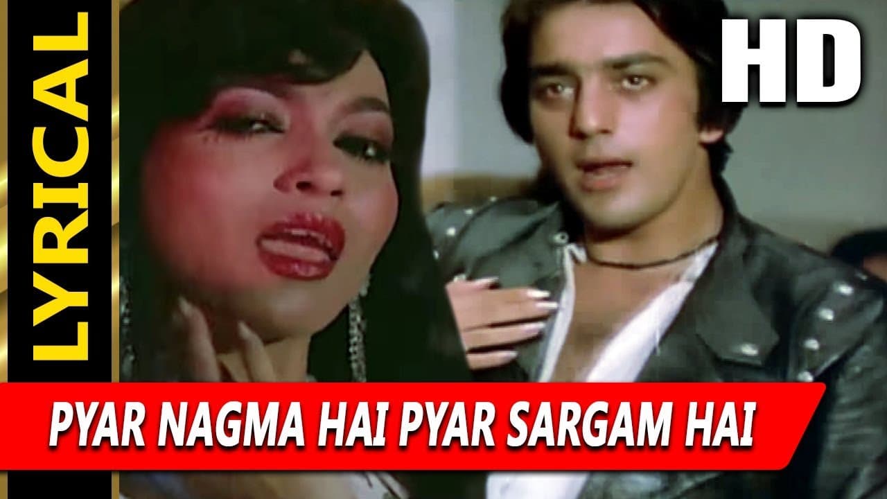 Pyar Nagma Hai Pyar Sargam Hai Lyrics (1)