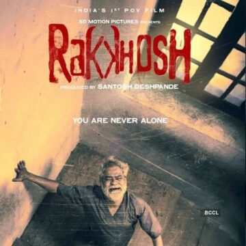 Rakkhosh - 2019