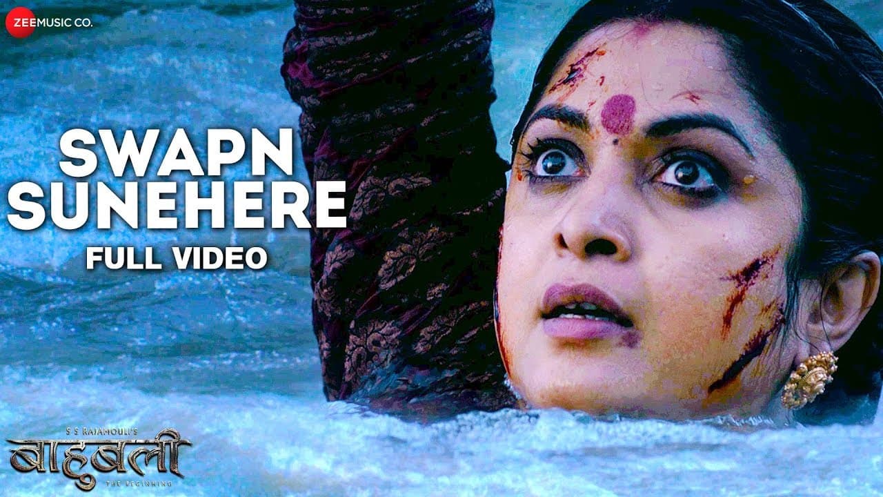 Swapn Sunehere Song Lyrics - Baahubali (1)