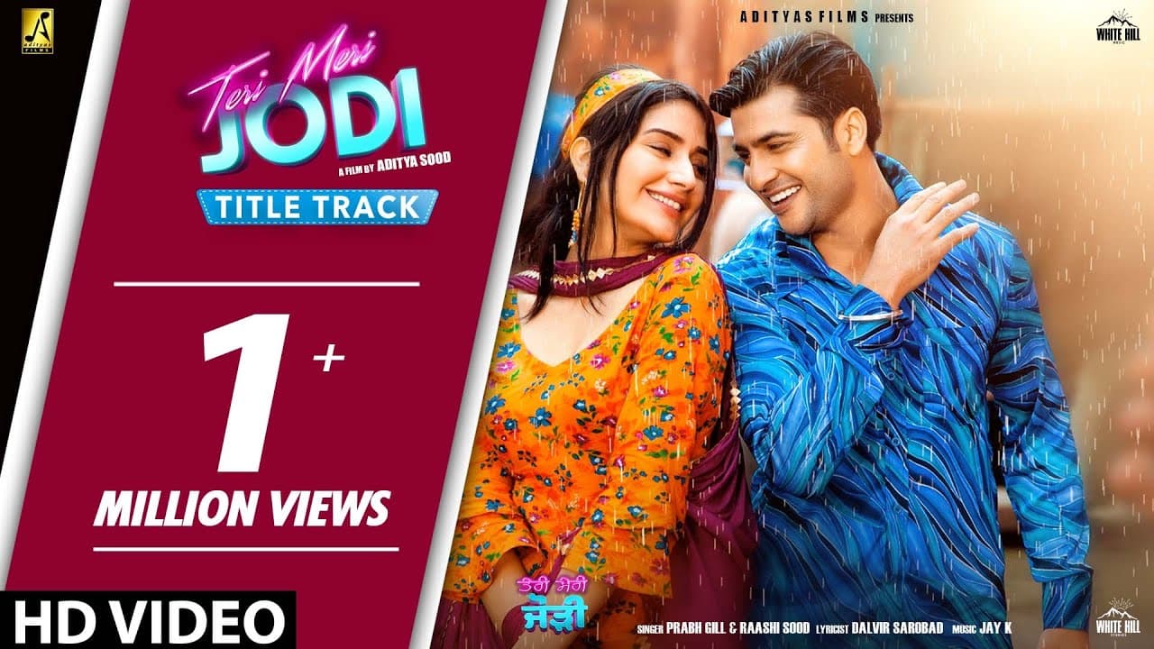 Teri Meri Jodi Song Lyrics (1)