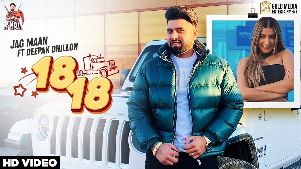 18 18 Song Lyrics - Jag Maan (1)