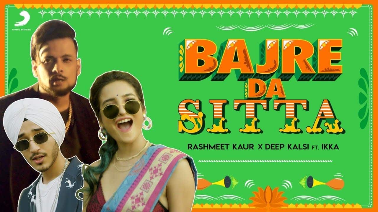 Bajre Da Sitta Lyrics - Deep Kalsi (1)