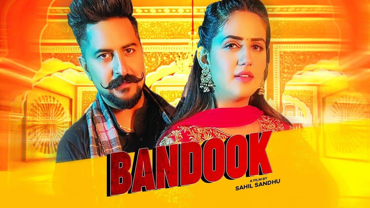 Bandook Song Lyrics – Mahi Panchal (1)