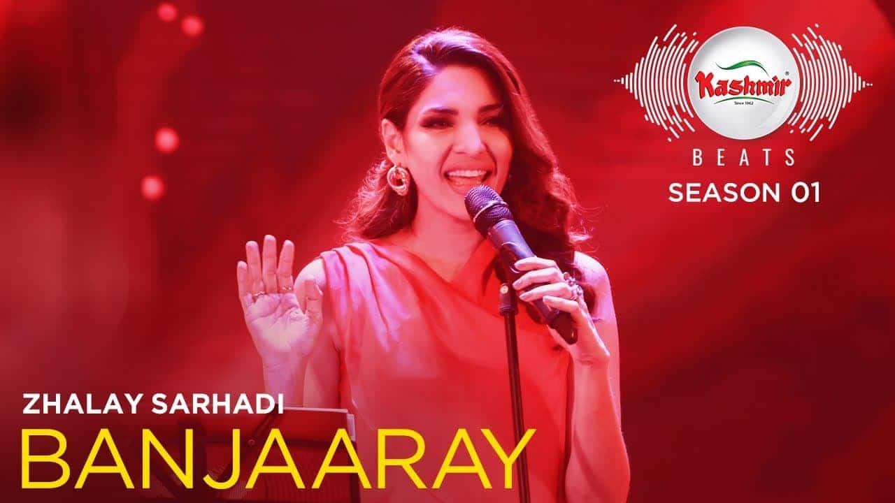 Banjaarey Lyrics – Zhalay Sarhadi (1)