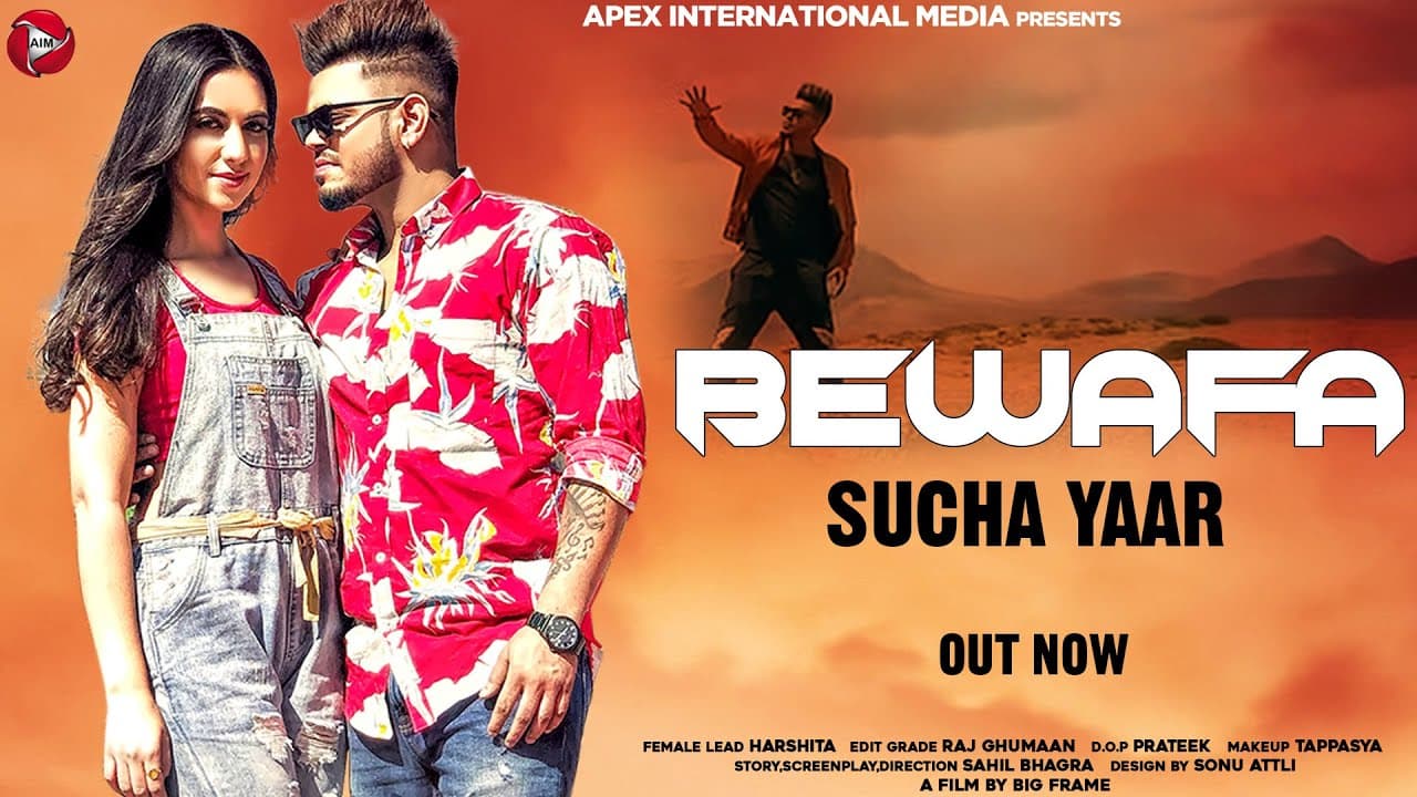 Bewafa Song Lyrics - Sucha Yaar (1)