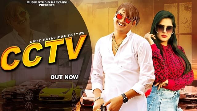 CCTV Song Lyrics – Amit Saini Rohtakiya (1)