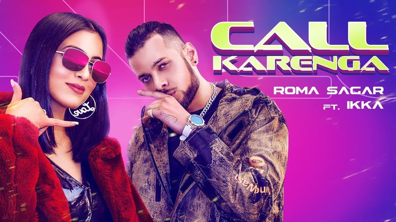 Call Karenga Song Lyrics – Ikka, Roma Sagar (1)