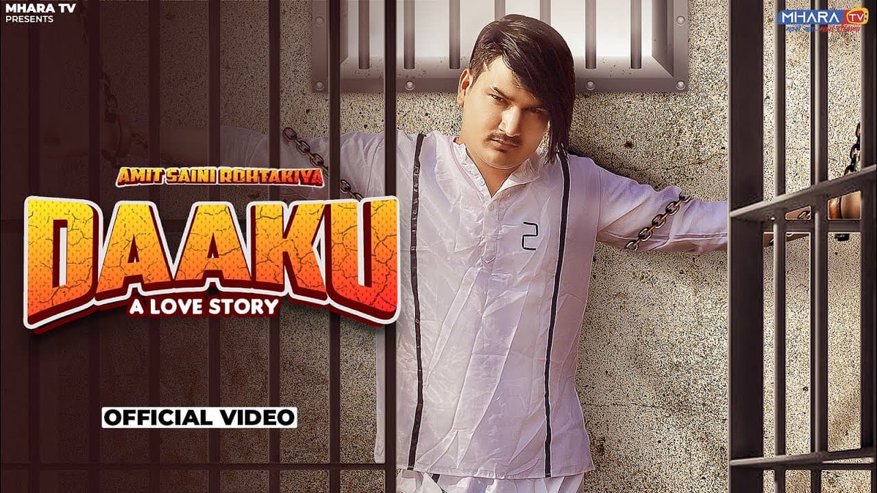 Daaku Song Lyrics – Amit Saini Rohtakiya (1)
