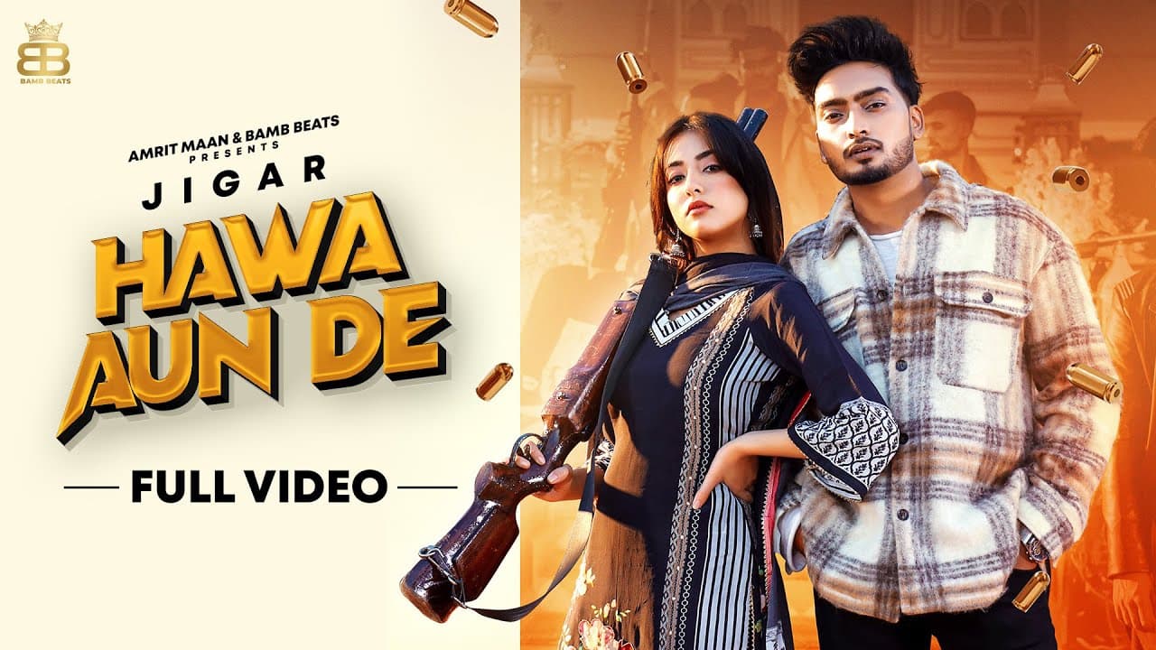 Hawa Aun De Song Lyrics - Gurlez Akhtar (1)