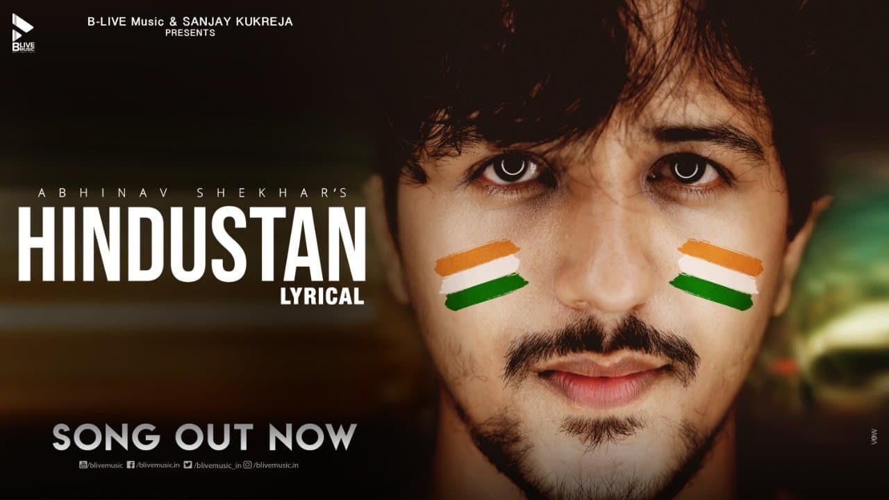 Hindustan Lyrics – Abhinav Shekhar (1)