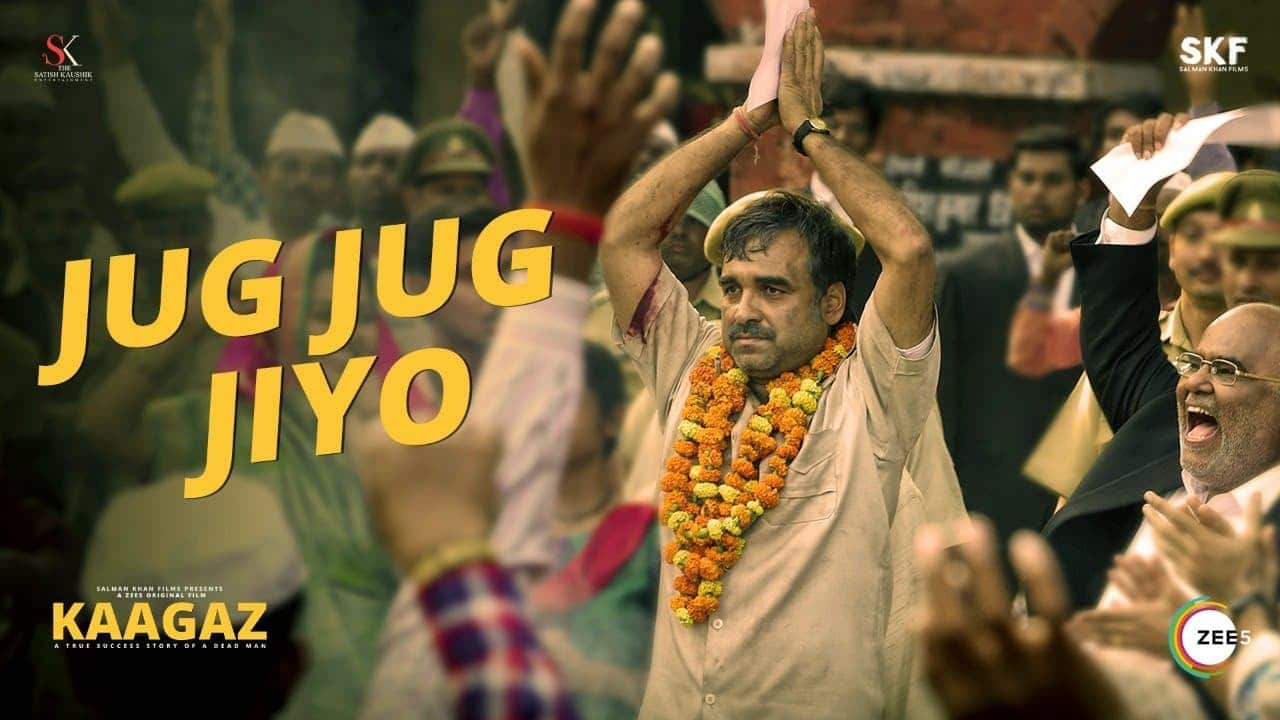Jug Jug Jiyo Song Lyrics – Rahul Jain (1)