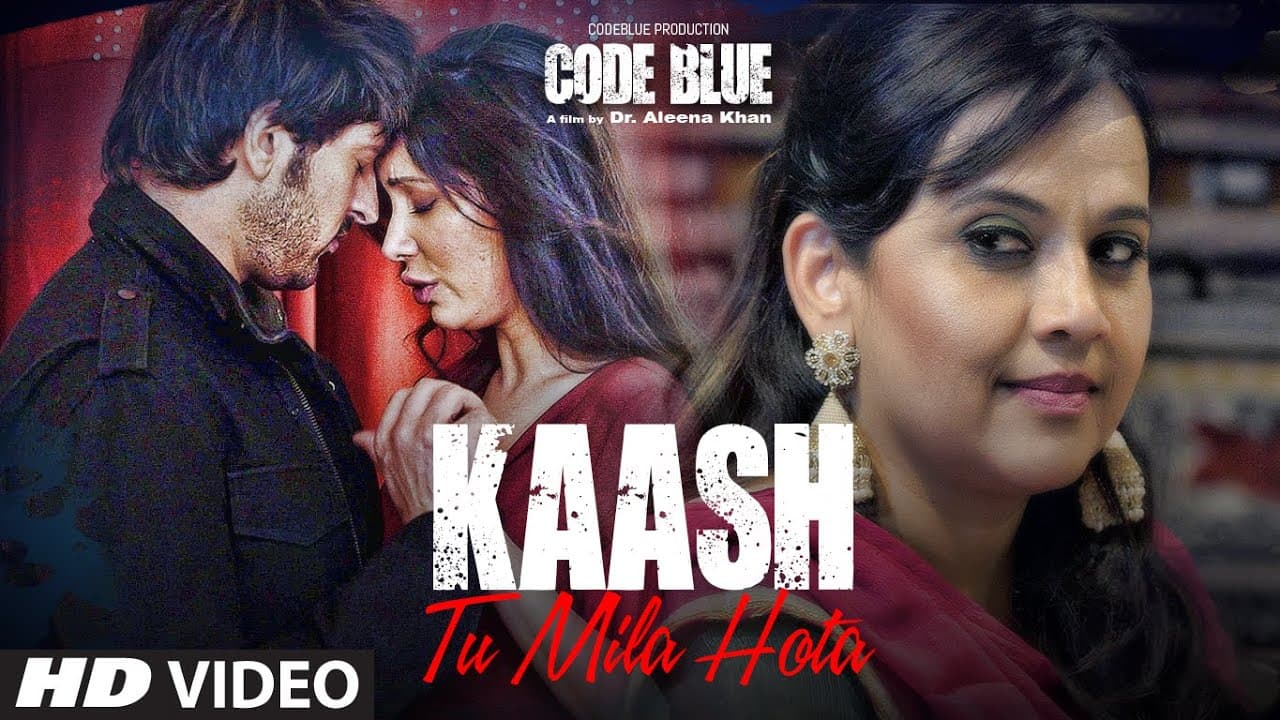 Kaash Tu Mila Hota Song Lyrics – Jubin Nautiyal (1)