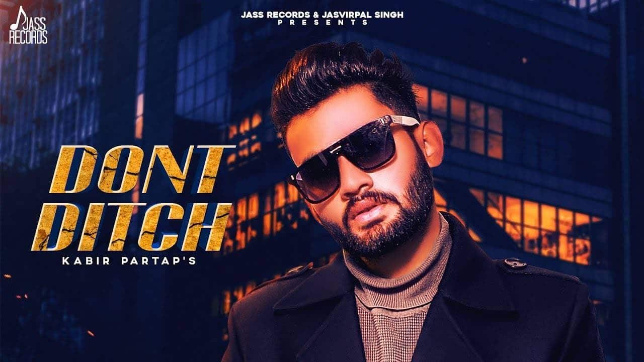 Kabir Partap (1)