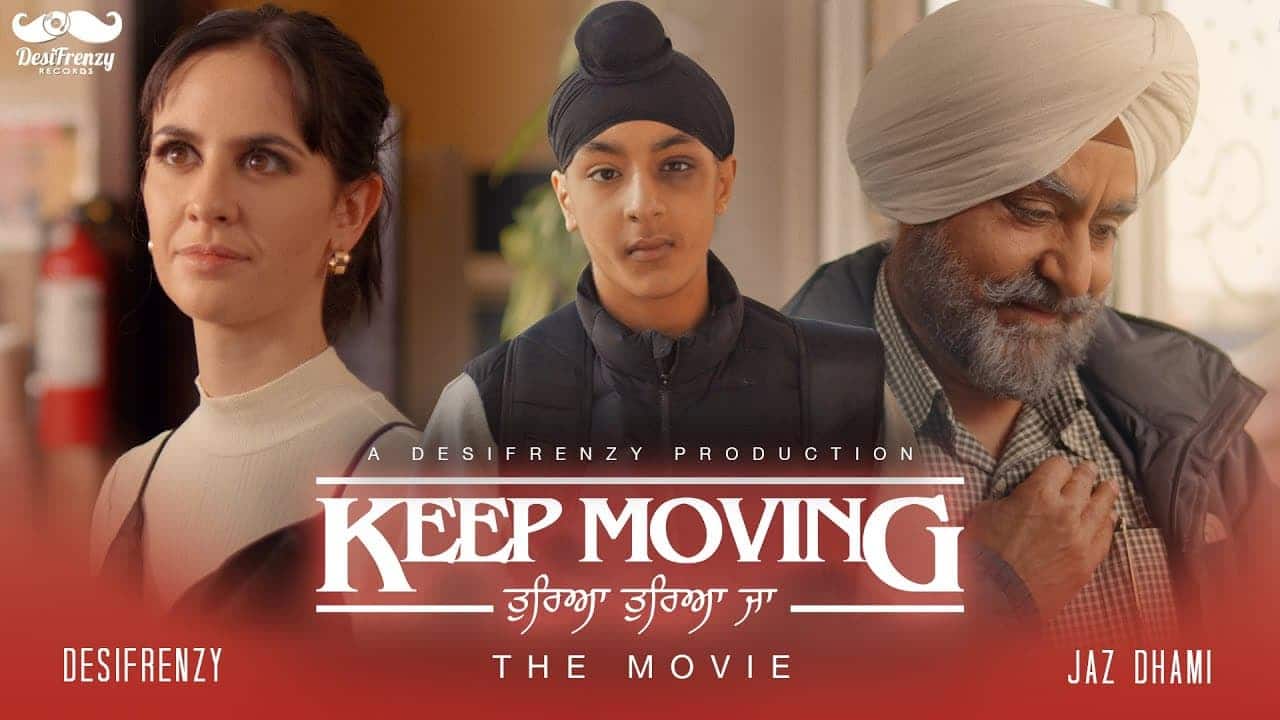 Keep Moving Song Lyrics – Jaz Dhami (1)