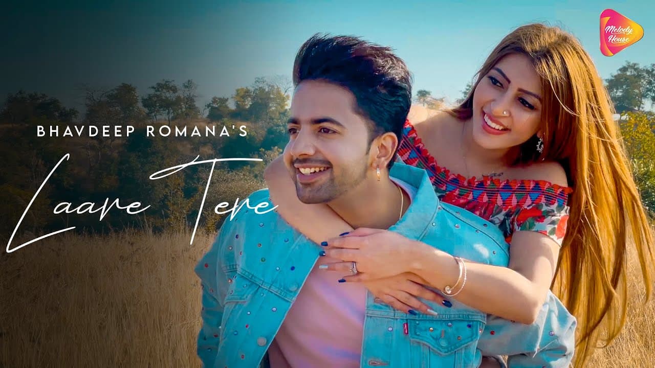 Laare Tere Song Lyrics – Bhavdeep Romana (1)