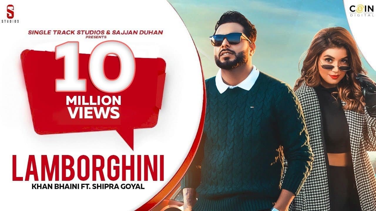 Lamborghini Song Lyrics - Khan Bhaini (1)