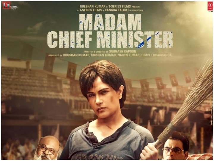 Madam Chief Minister - 2021 (1)