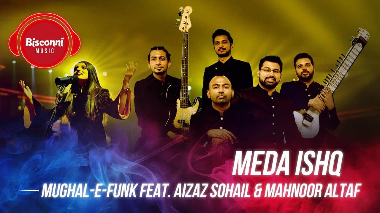 Meda Ishq Song Lyrics (1)