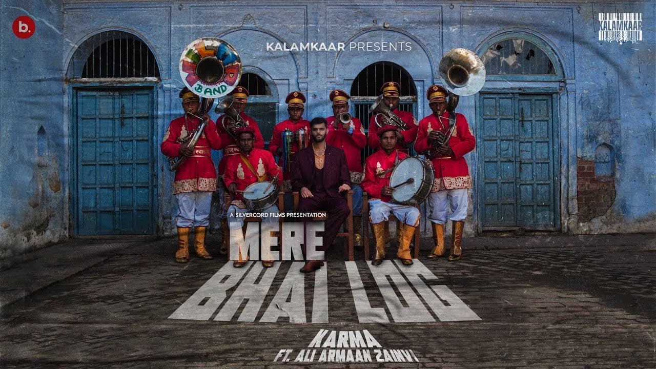 Mere Bhai Log Song Lyrics Karma (1)