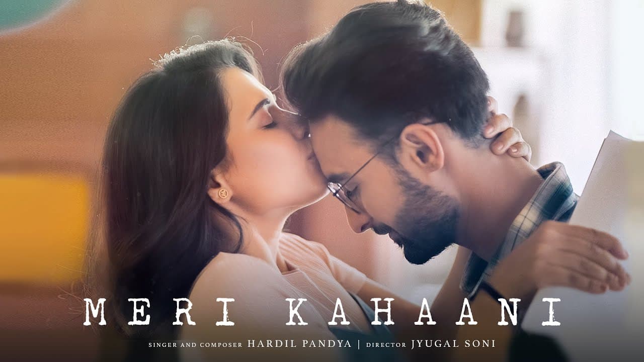 Meri Kahaani Song Lyrics – Hardil Pandya (1)