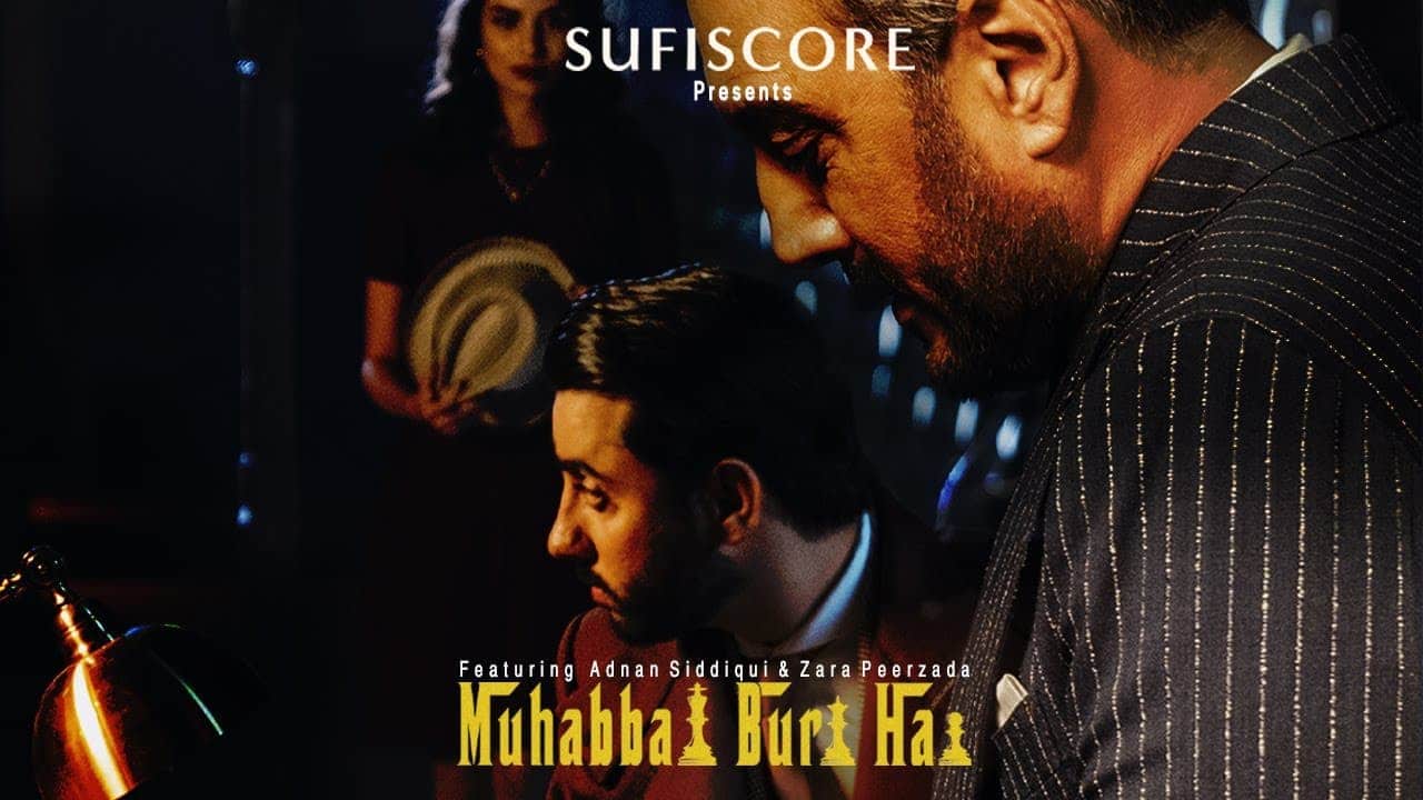 Muhabbat Buri Hai Song Lyrics – Amanat Ali (1)