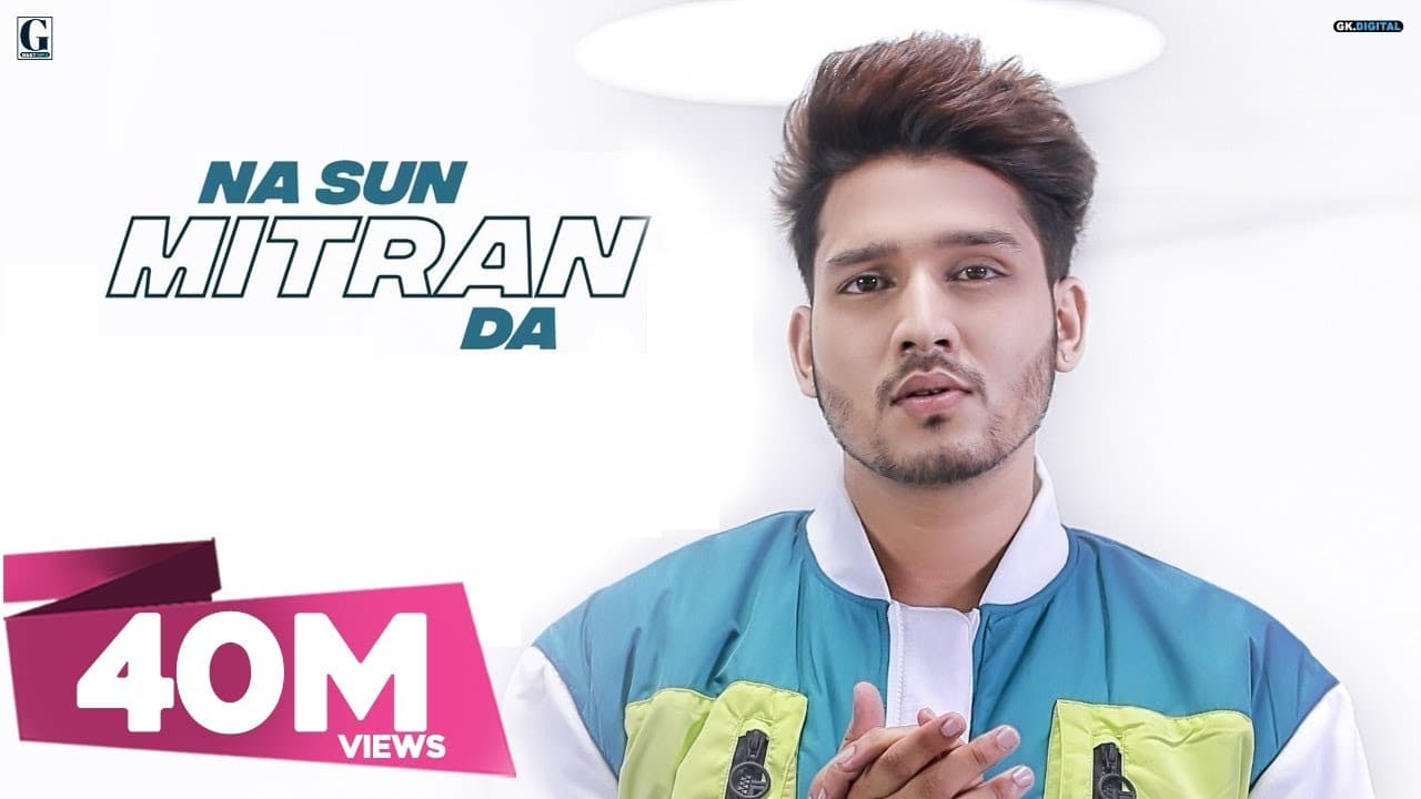 Na Sun Mitran Da Lyrics - Karan Randhawa (1)